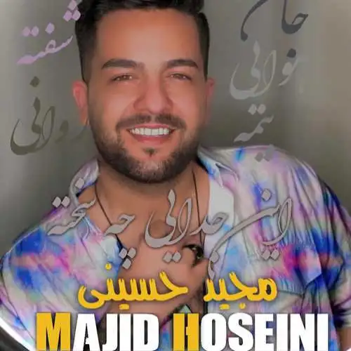 طبیب
